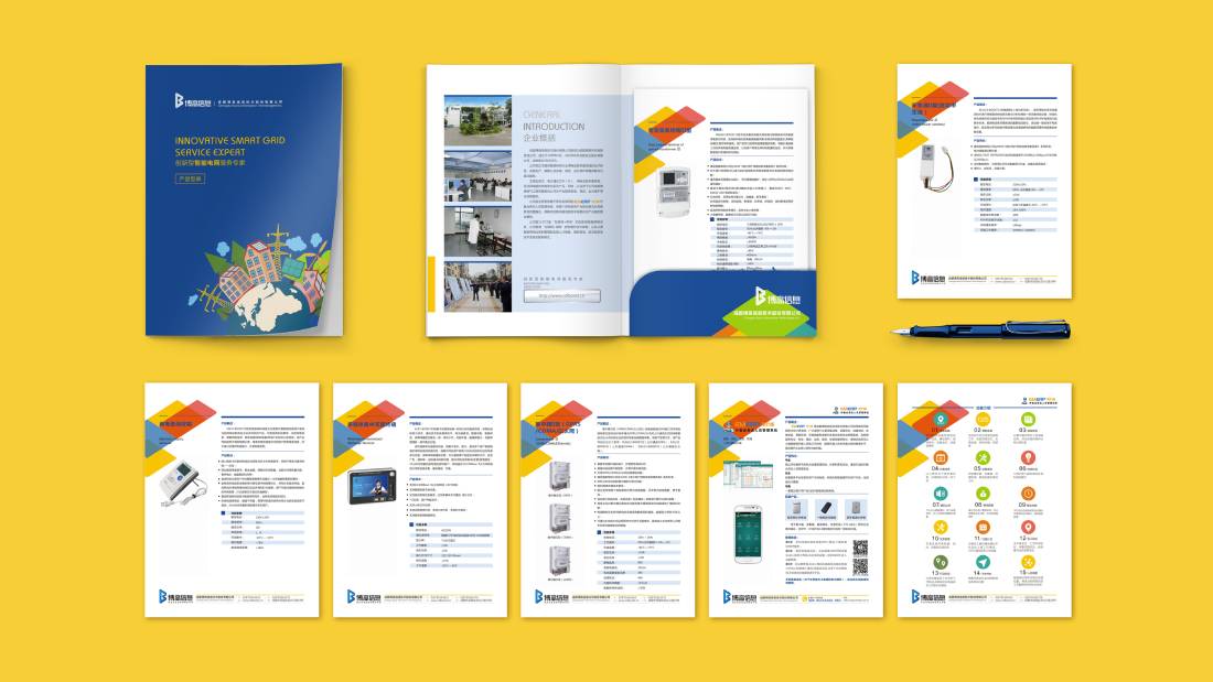 浦江县画册设计谈品牌建设